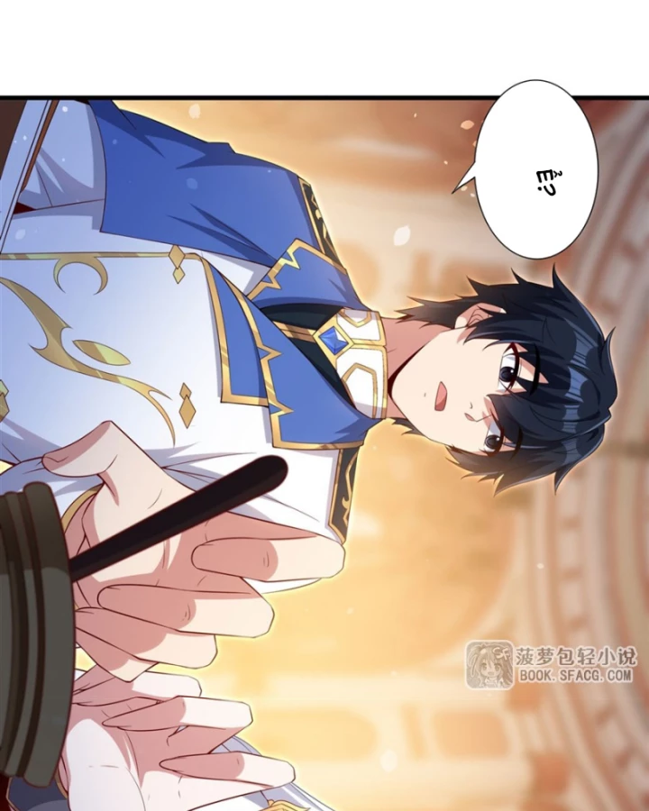 Câm Miệng Đi Ác Long, Ta Không Muốn Trông Trẻ Với Ngươi Nữa! Chapter 41 - 63