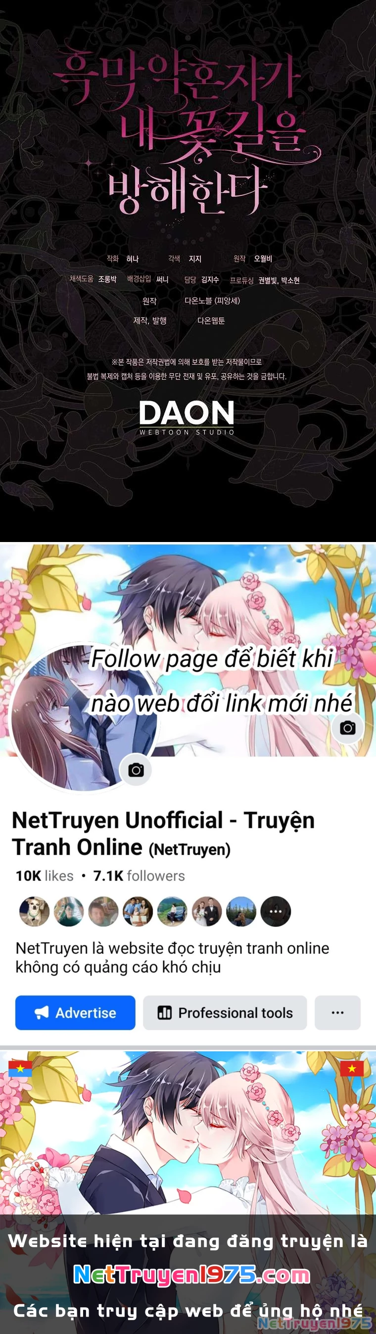 Vị Hôn Phu Phản Diện Cản Trở Con Đường Hoa Của Tôi Chapter  62 - 41