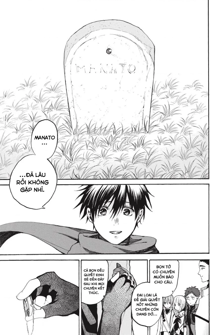 Hai to Gensou no Grimgar Chapter 11 - 2