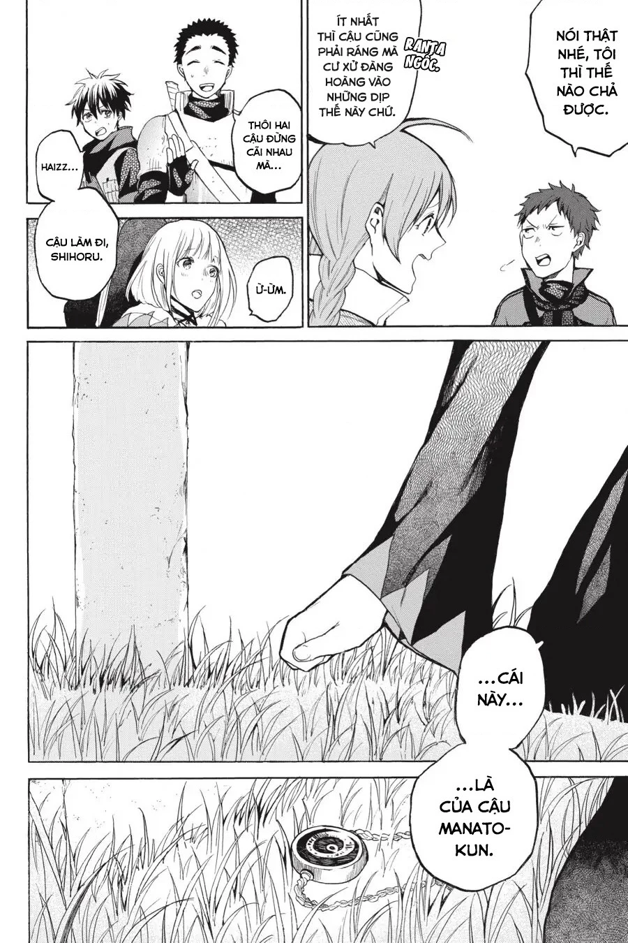Hai to Gensou no Grimgar Chapter 11 - 5