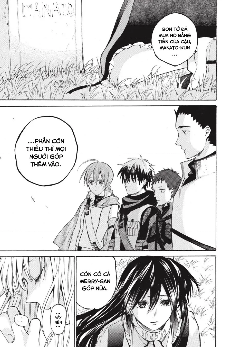 Hai to Gensou no Grimgar Chapter 11 - 6