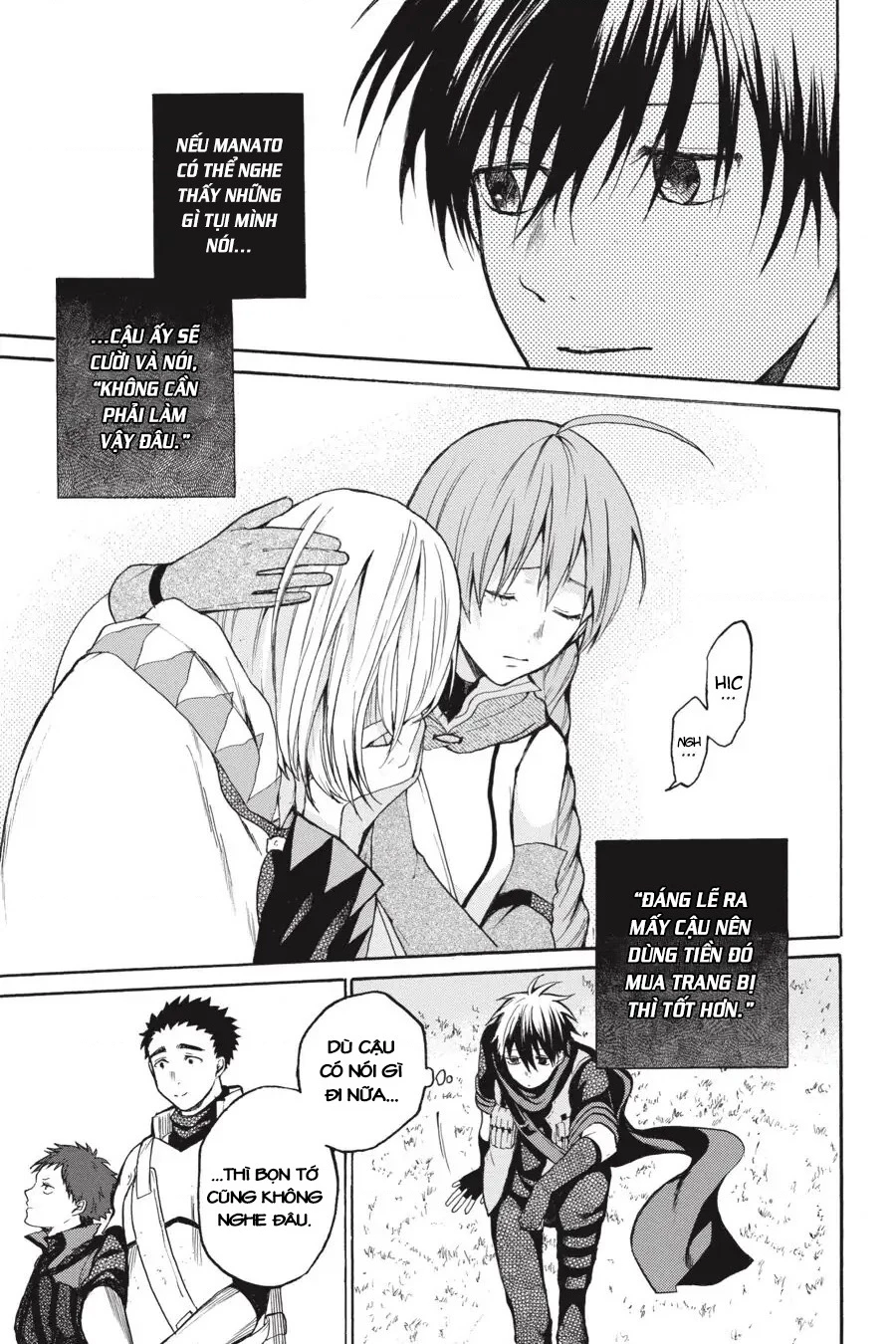 Hai to Gensou no Grimgar Chapter 11 - 8