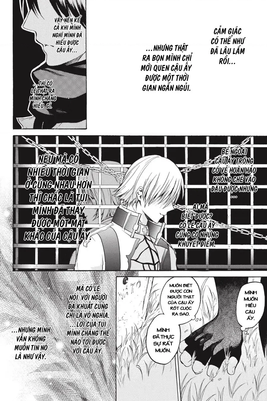 Hai to Gensou no Grimgar Chapter 11 - 9