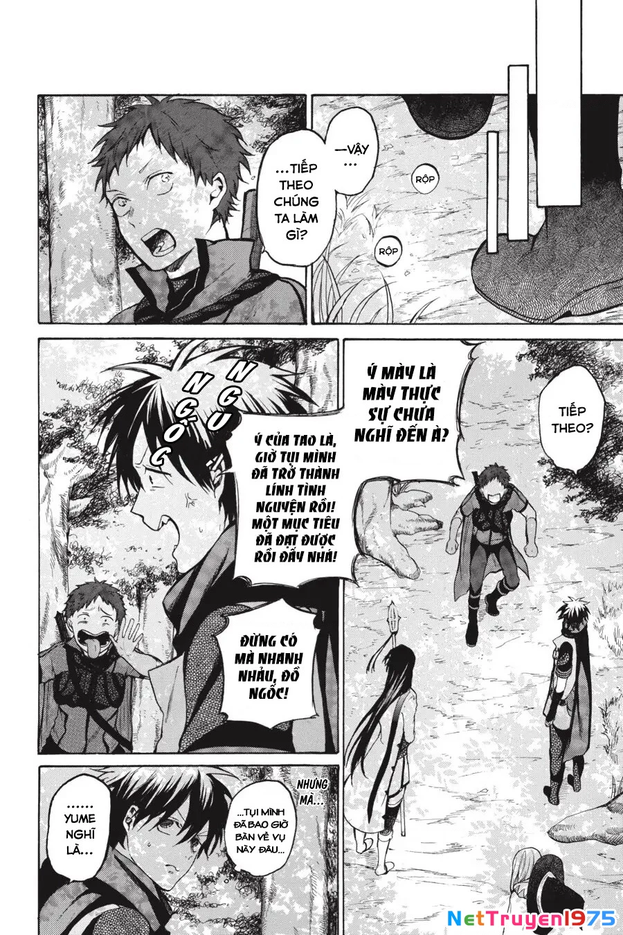 Hai to Gensou no Grimgar Chapter 11 - 13