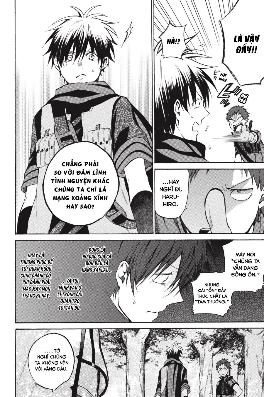Hai to Gensou no Grimgar Chapter 11 - 15