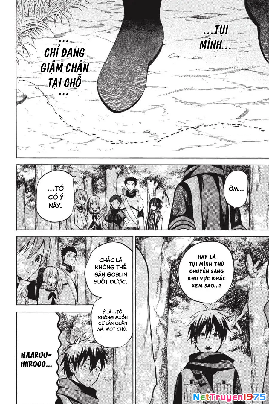 Hai to Gensou no Grimgar Chapter 11 - 17