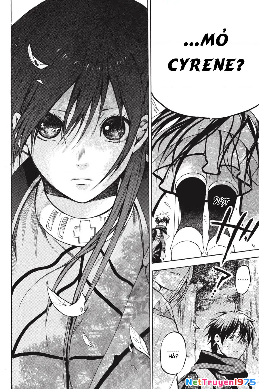 Hai to Gensou no Grimgar Chapter 11 - 21