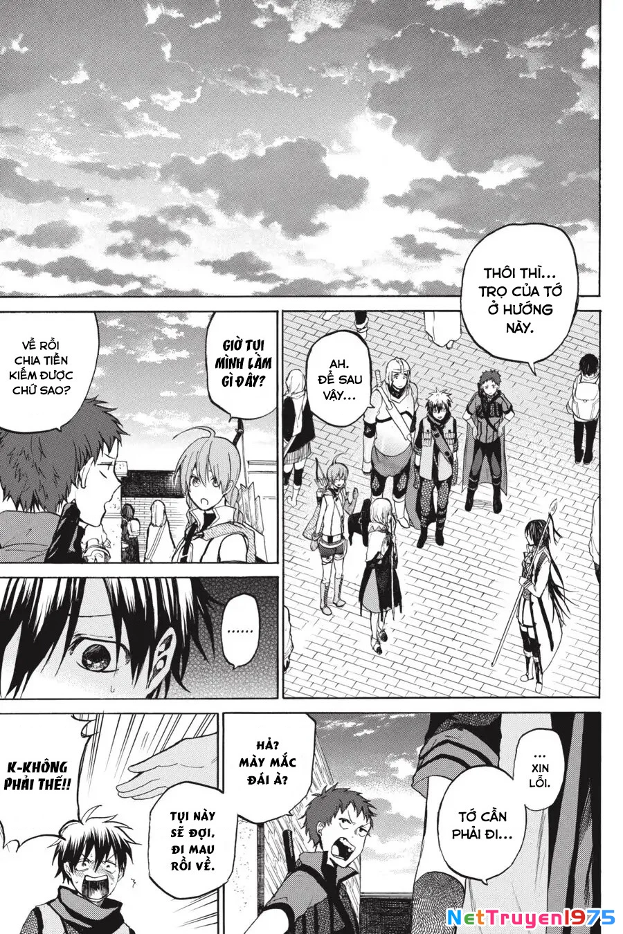Hai to Gensou no Grimgar Chapter 11 - 22