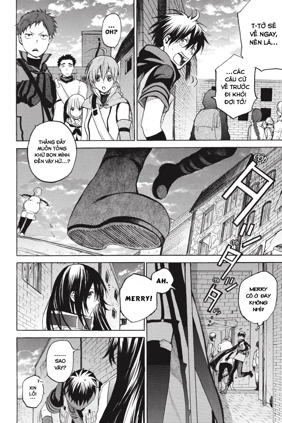 Hai to Gensou no Grimgar Chapter 11 - 23