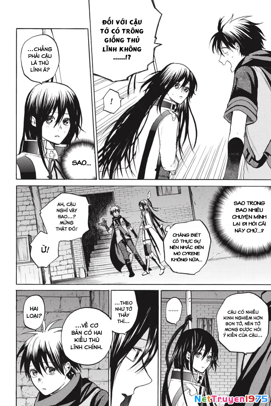 Hai to Gensou no Grimgar Chapter 11 - 25