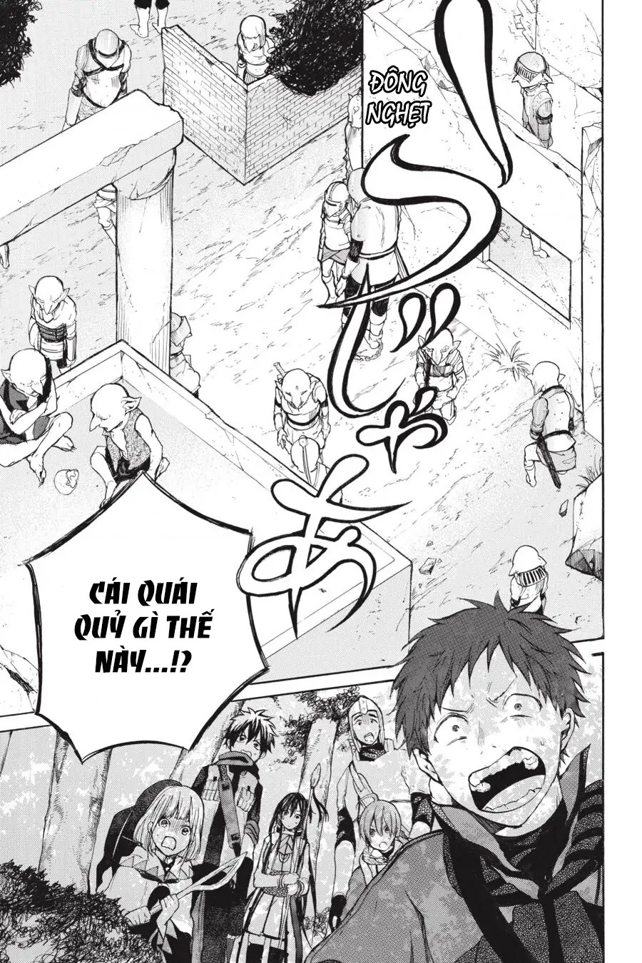 Hai to Gensou no Grimgar Chapter 11 - 30