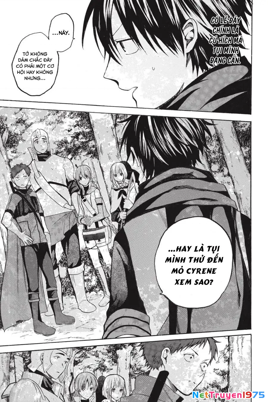 Hai to Gensou no Grimgar Chapter 11 - 32