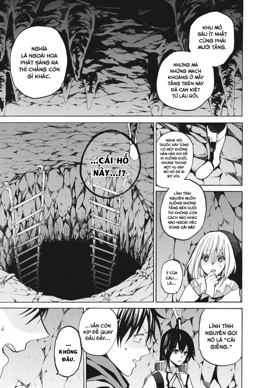 Hai to Gensou no Grimgar Chapter 11 - 36