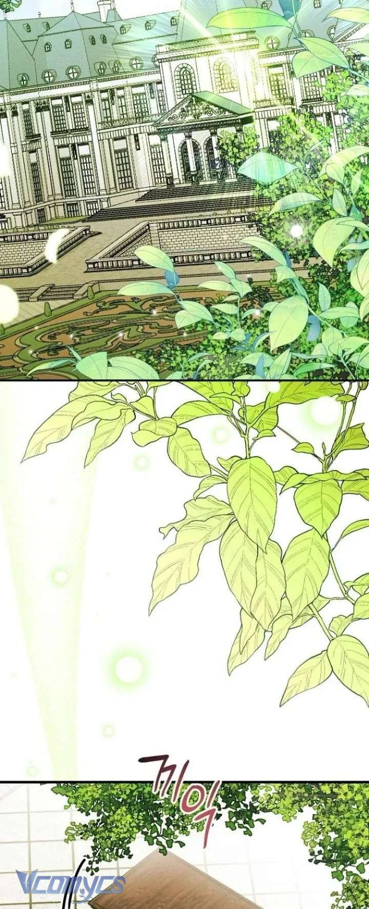 Bảo Vệ Người Cha Bạo Chúa Chapter 27 - 69