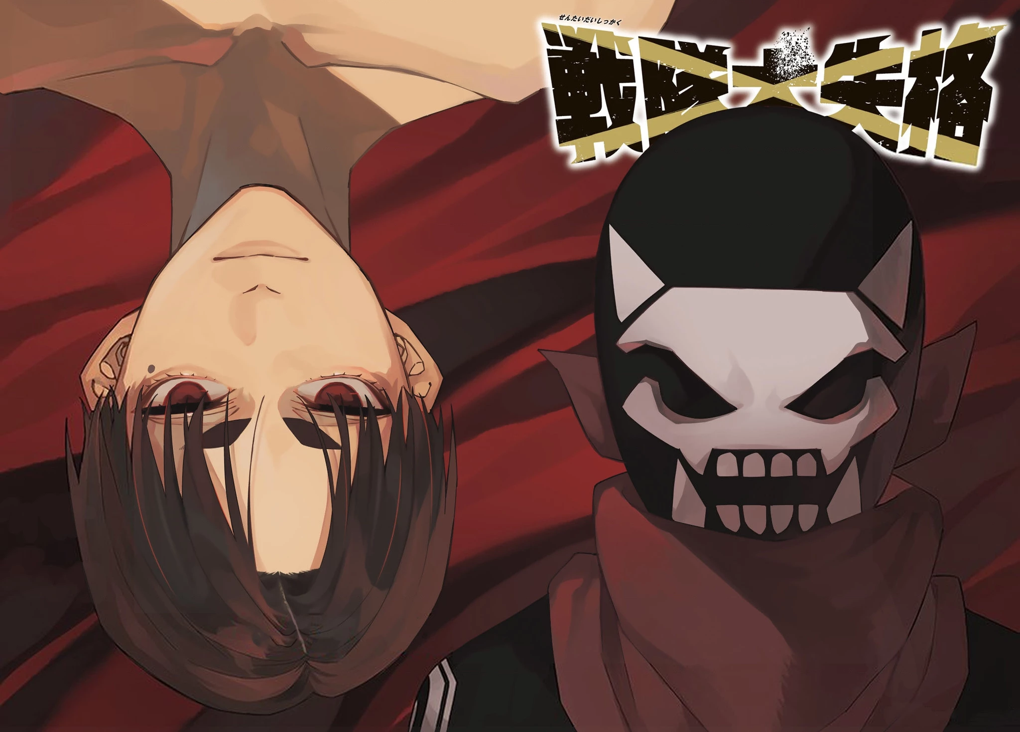Chiến Đội Đại Thất Cách Chapter 100 - 4