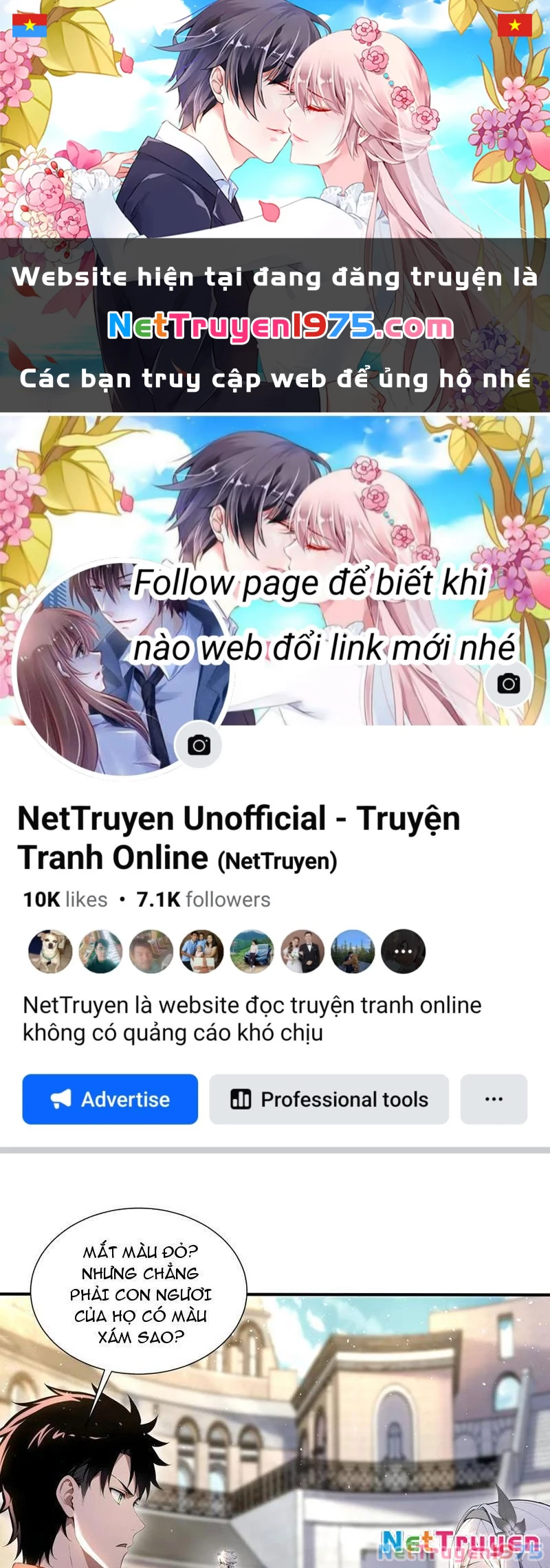 Đệ Nhất Ngự Thú Sư Chapter 59 - 1