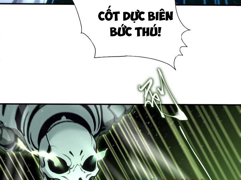 Đệ Nhất Ngự Thú Sư Chapter 59 - 25