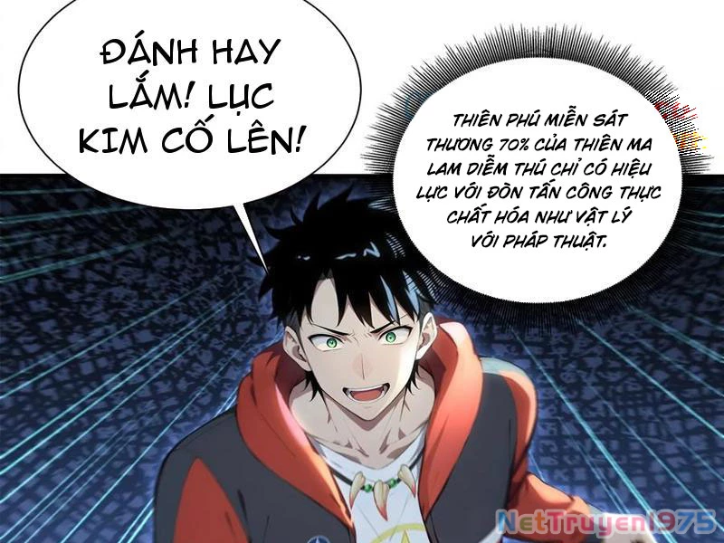 Đệ Nhất Ngự Thú Sư Chapter 59 - 48