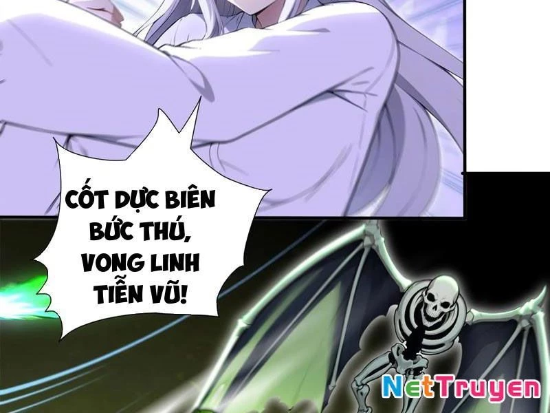 Đệ Nhất Ngự Thú Sư Chapter 59 - 51
