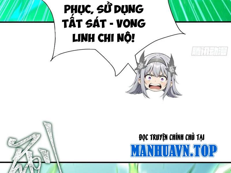 Đệ Nhất Ngự Thú Sư Chapter 59 - 77