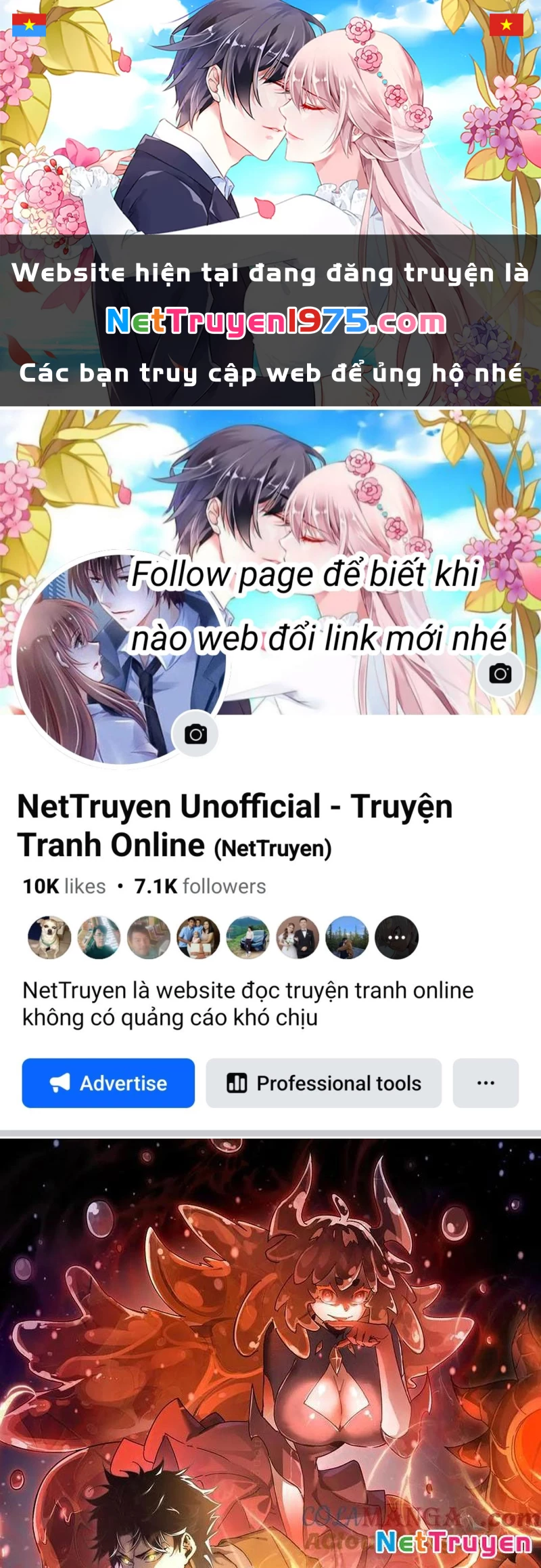 Triệu Hoán Ác Ma, Ta Đã Là Thâm Uyên Chapter 15 - 1