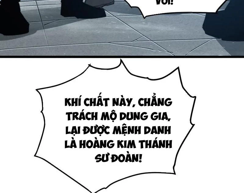 Triệu Hoán Ác Ma, Ta Đã Là Thâm Uyên Chapter 15 - 7