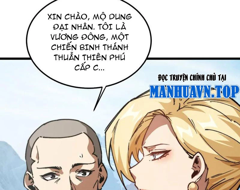 Triệu Hoán Ác Ma, Ta Đã Là Thâm Uyên Chapter 15 - 22