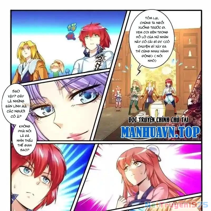 Huyễn Thú Vương Chapter 295 - 17