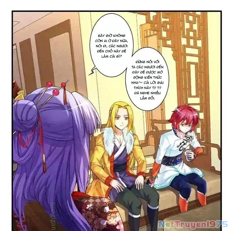 Huyễn Thú Vương Chapter 295 - 19