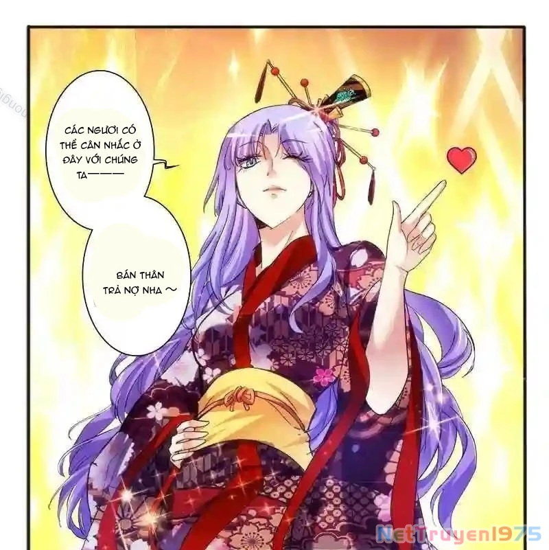 Huyễn Thú Vương Chapter 296 - 19