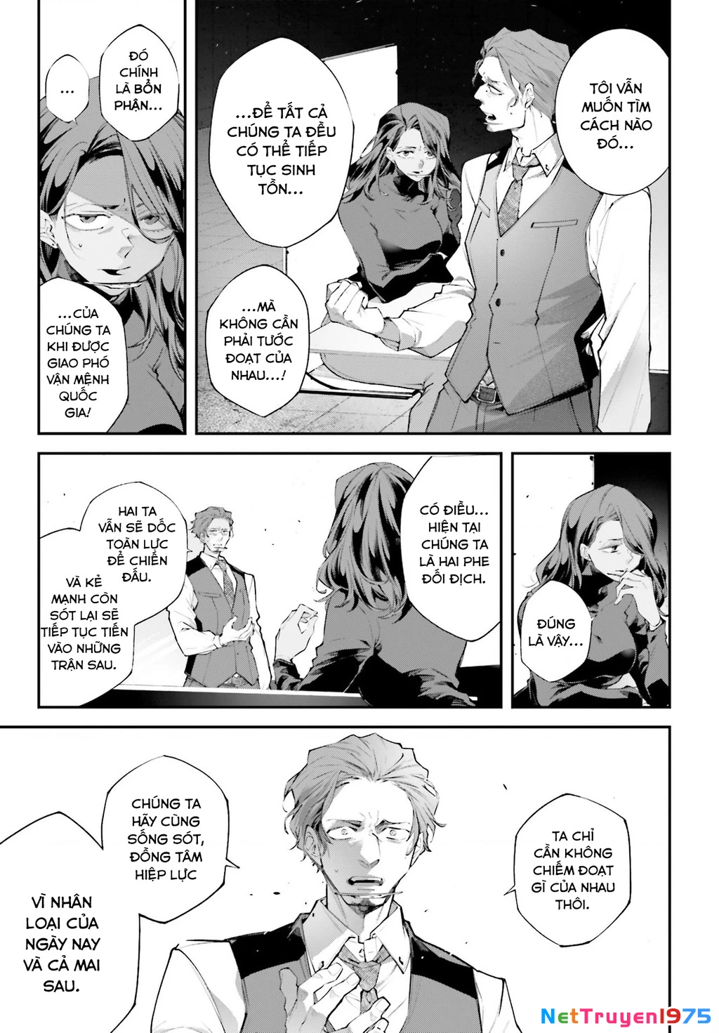 Rekkyou Sensen Chapter 14 - 4