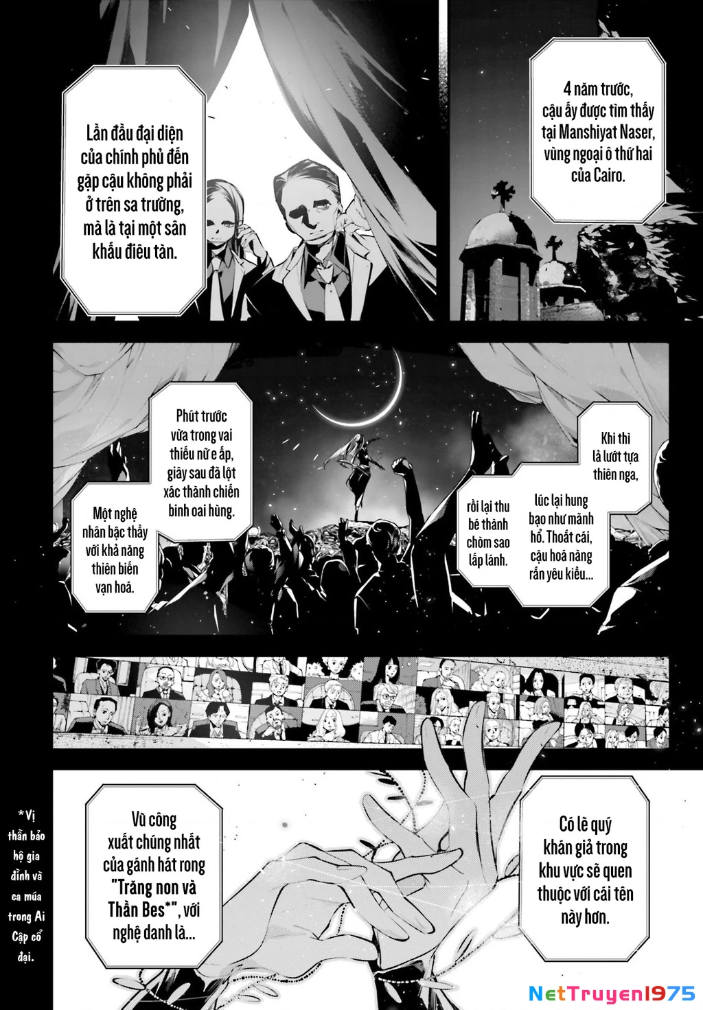 Rekkyou Sensen Chapter 14 - 7