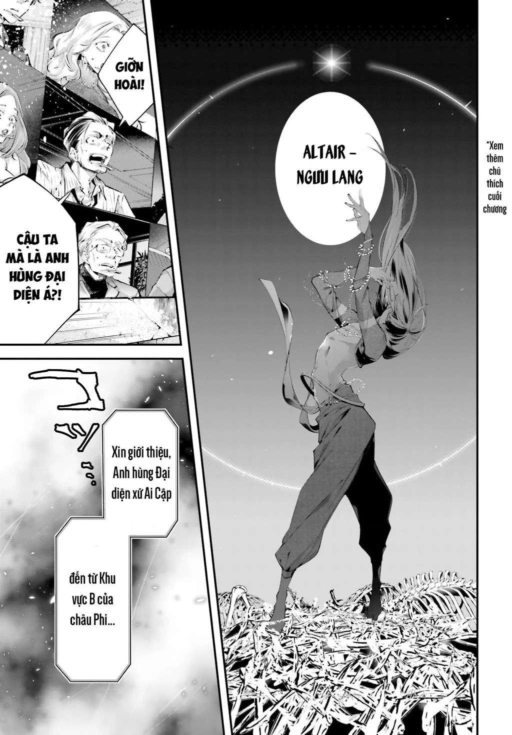 Rekkyou Sensen Chapter 14 - 8