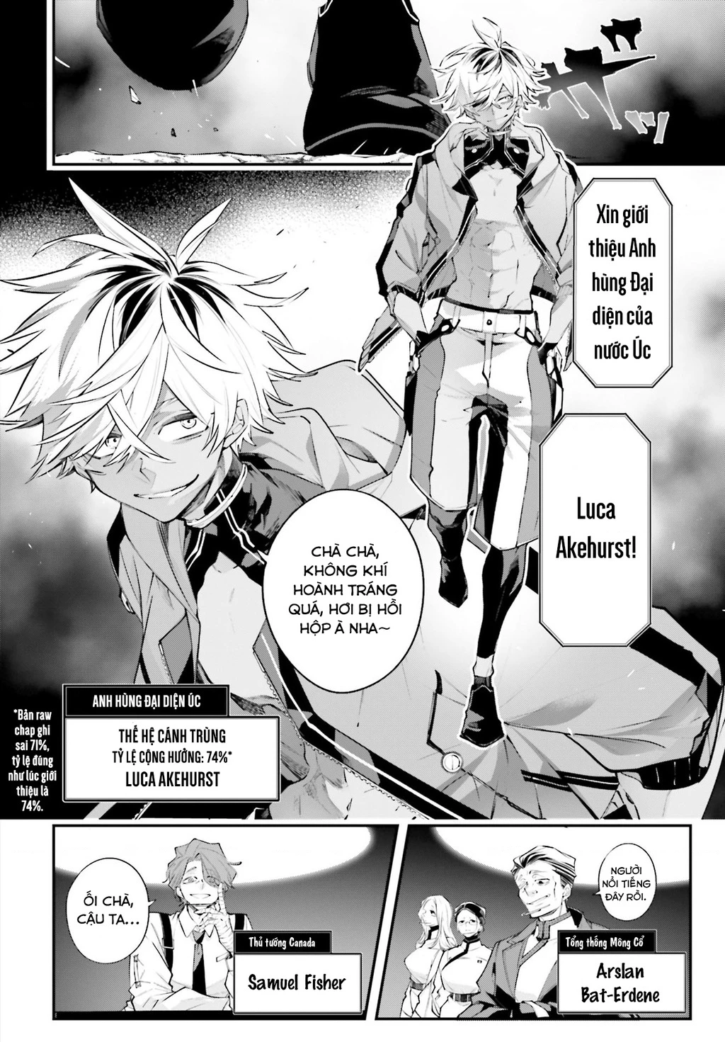 Rekkyou Sensen Chapter 14 - 11
