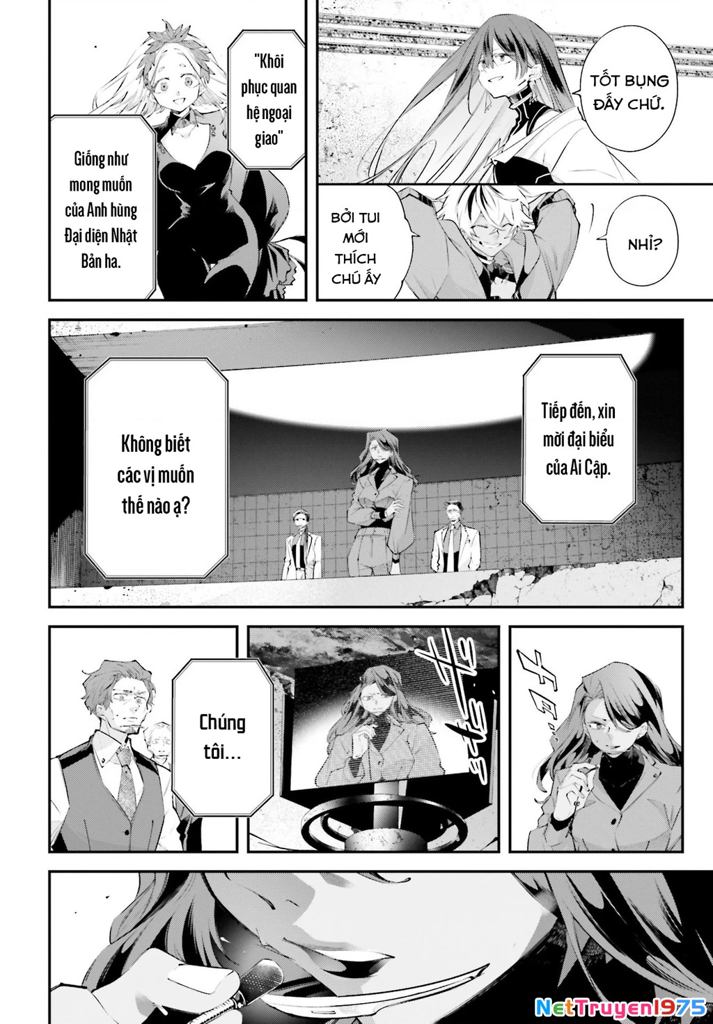 Rekkyou Sensen Chapter 14 - 19