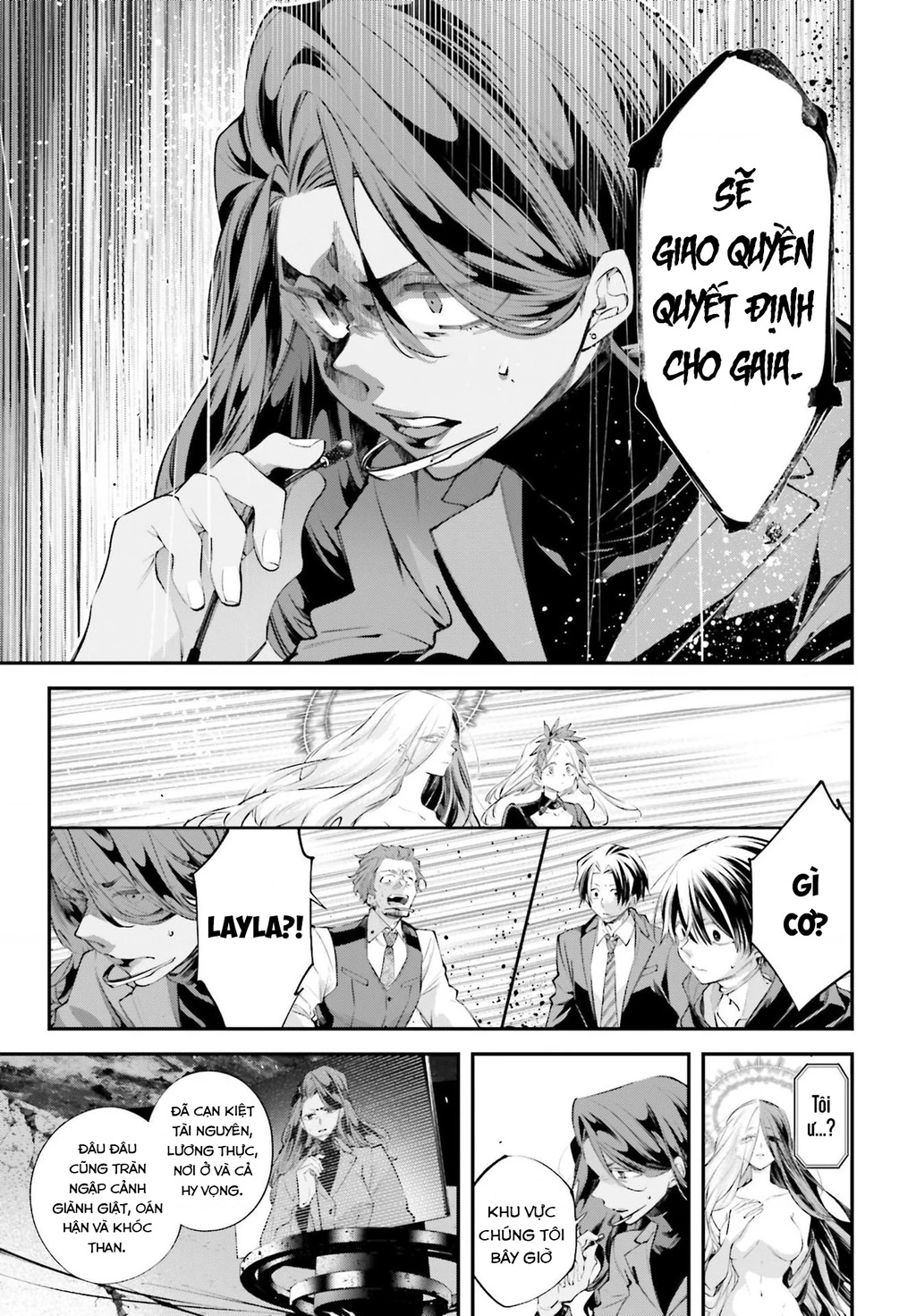 Rekkyou Sensen Chapter 14 - 20