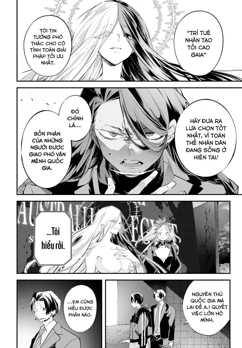 Rekkyou Sensen Chapter 14 - 21