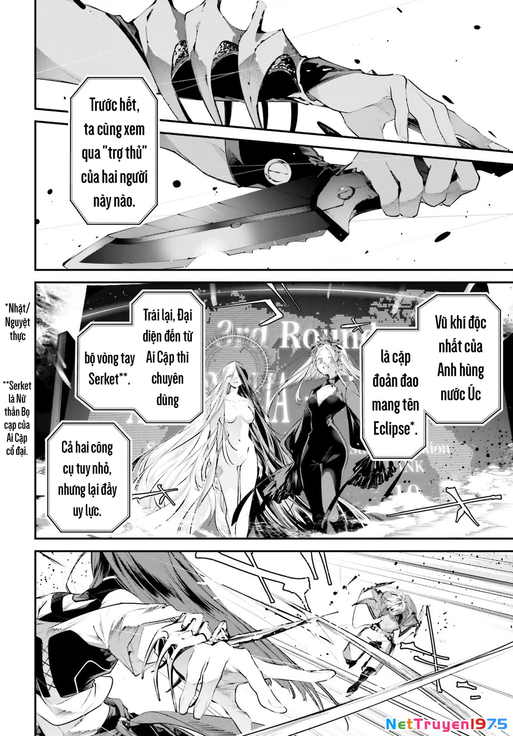 Rekkyou Sensen Chapter 14 - 27