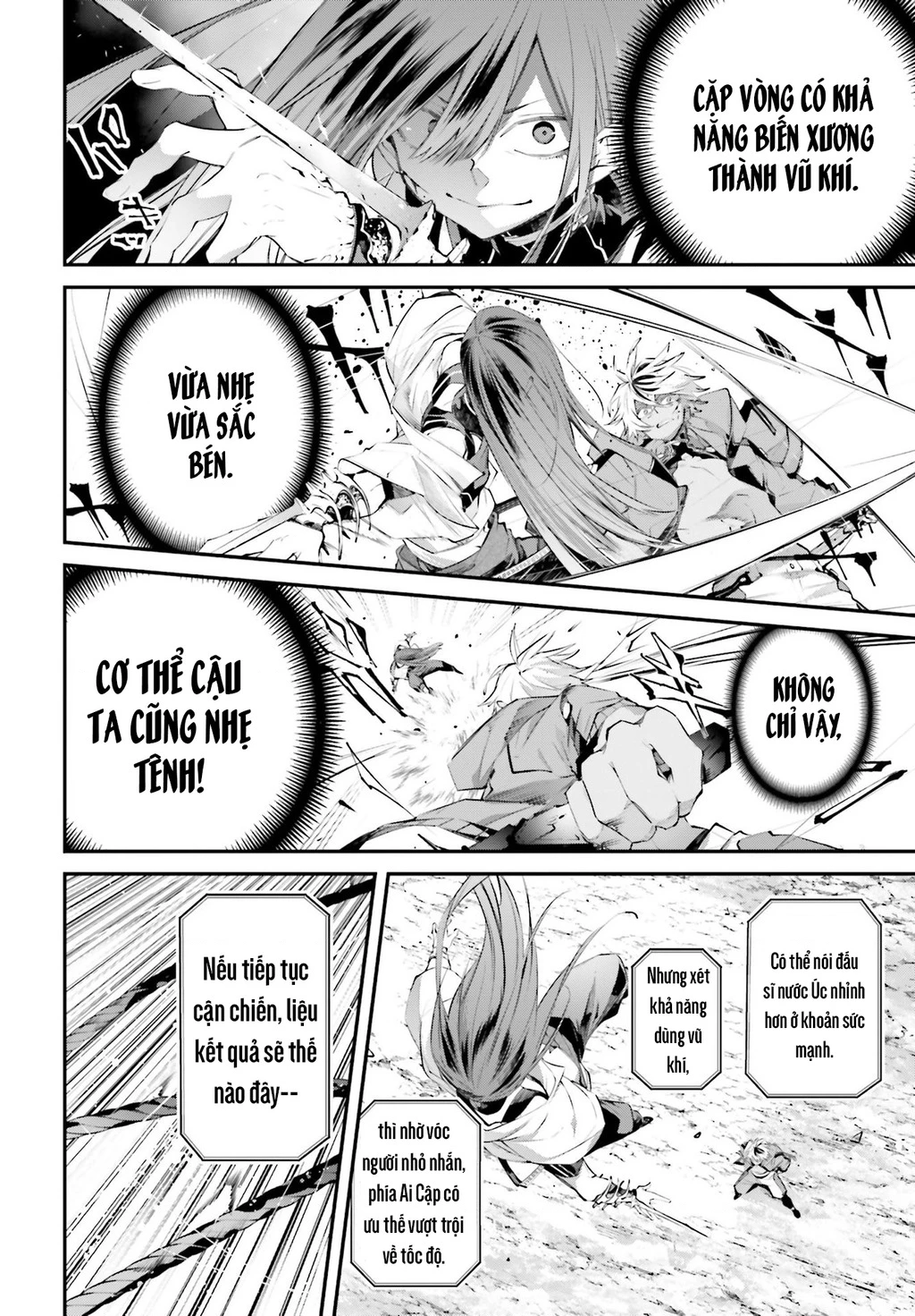 Rekkyou Sensen Chapter 14 - 29