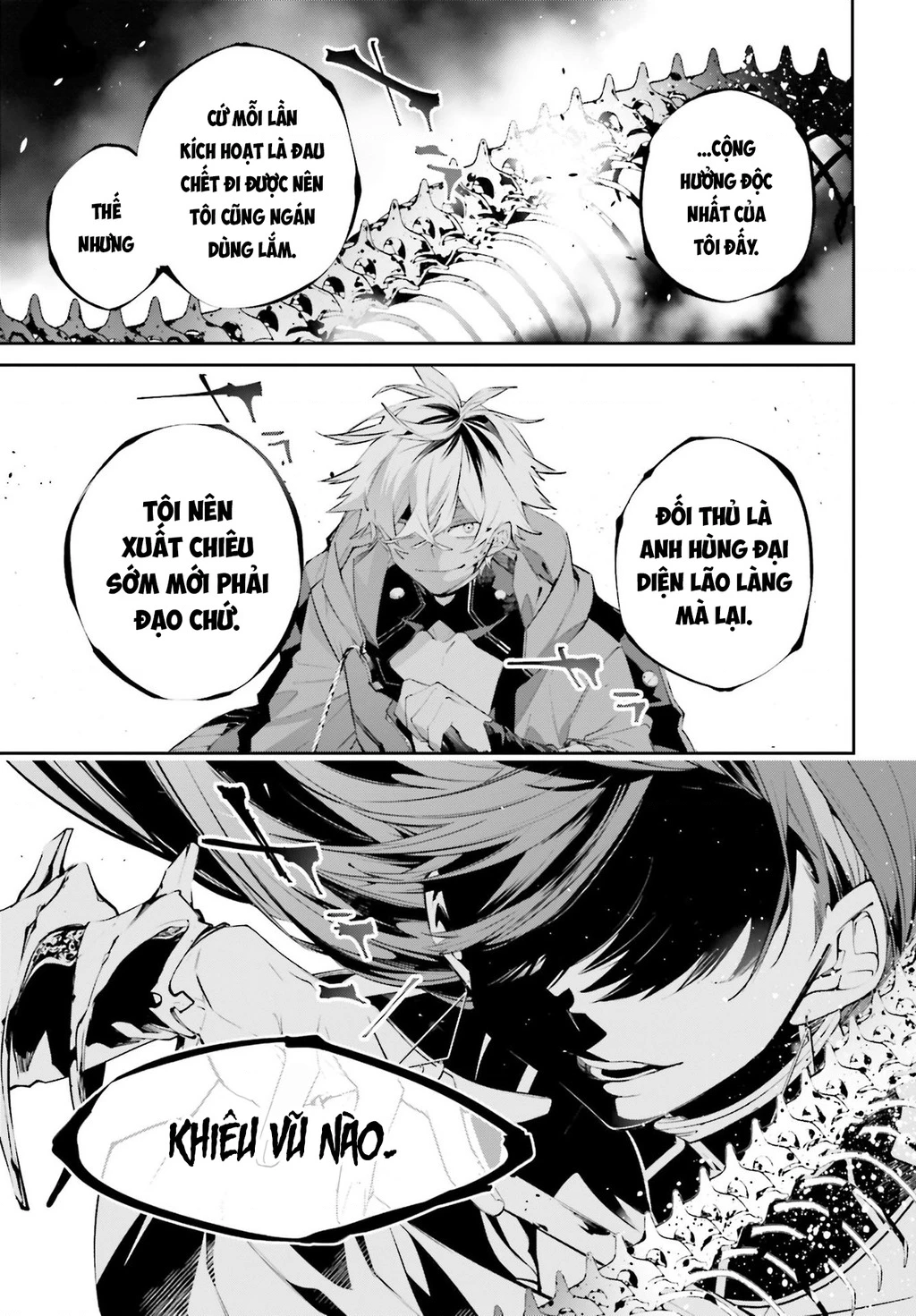 Rekkyou Sensen Chapter 14 - 34