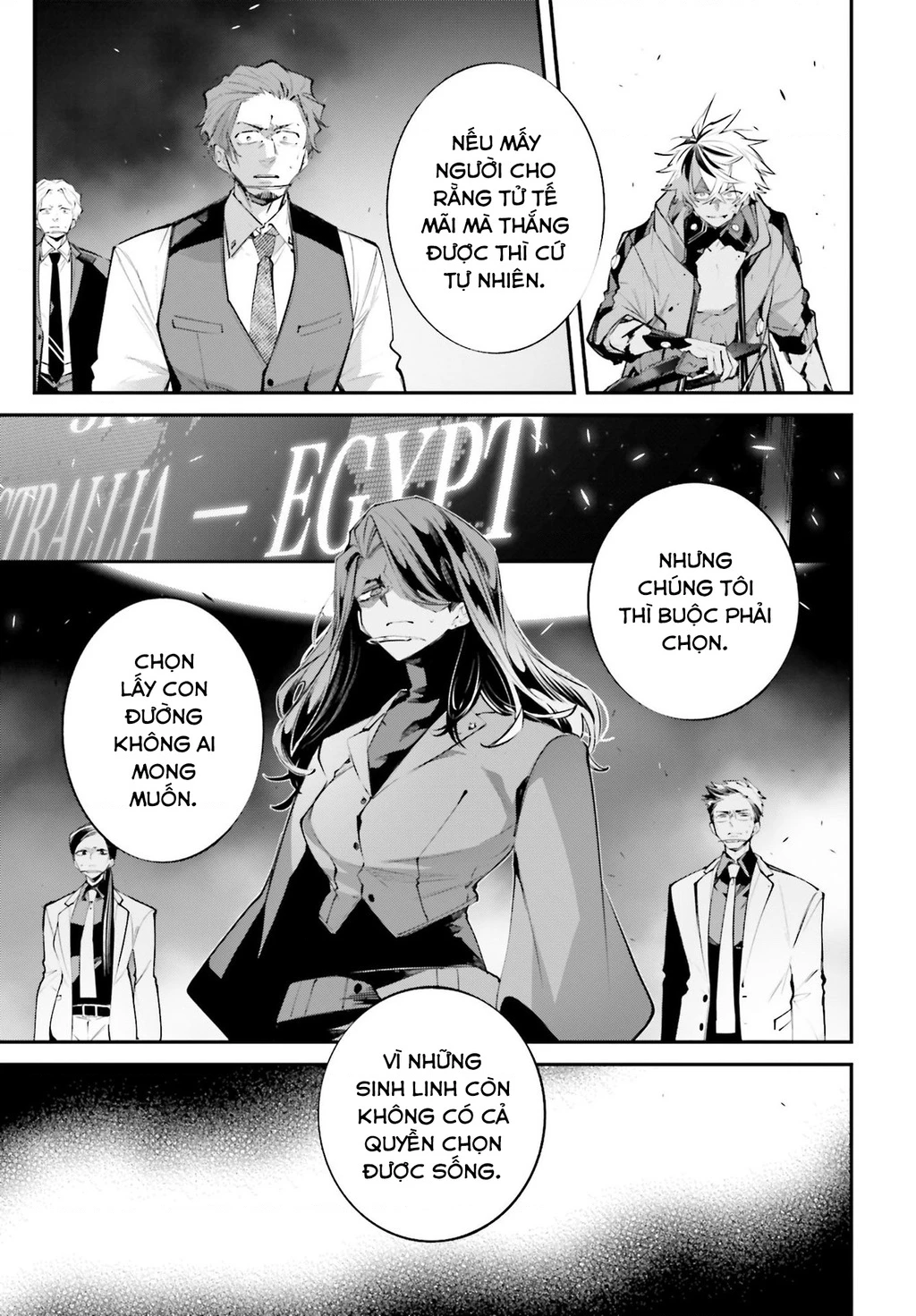 Rekkyou Sensen Chapter 14 - 38