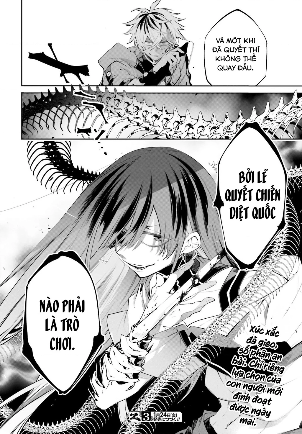 Rekkyou Sensen Chapter 14 - 39