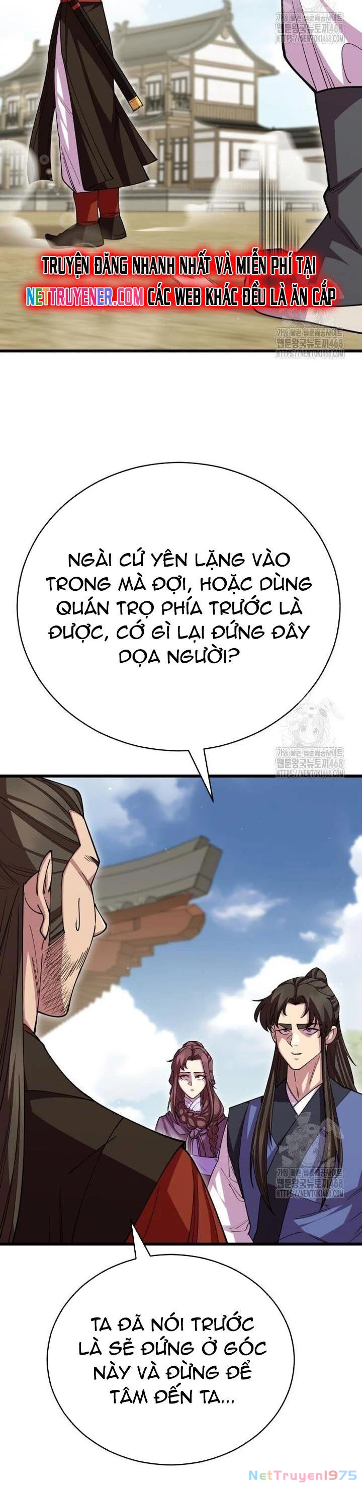 Thiên Hạ Đệ Nhất Đại Sư Huynh Chapter 128 - 24