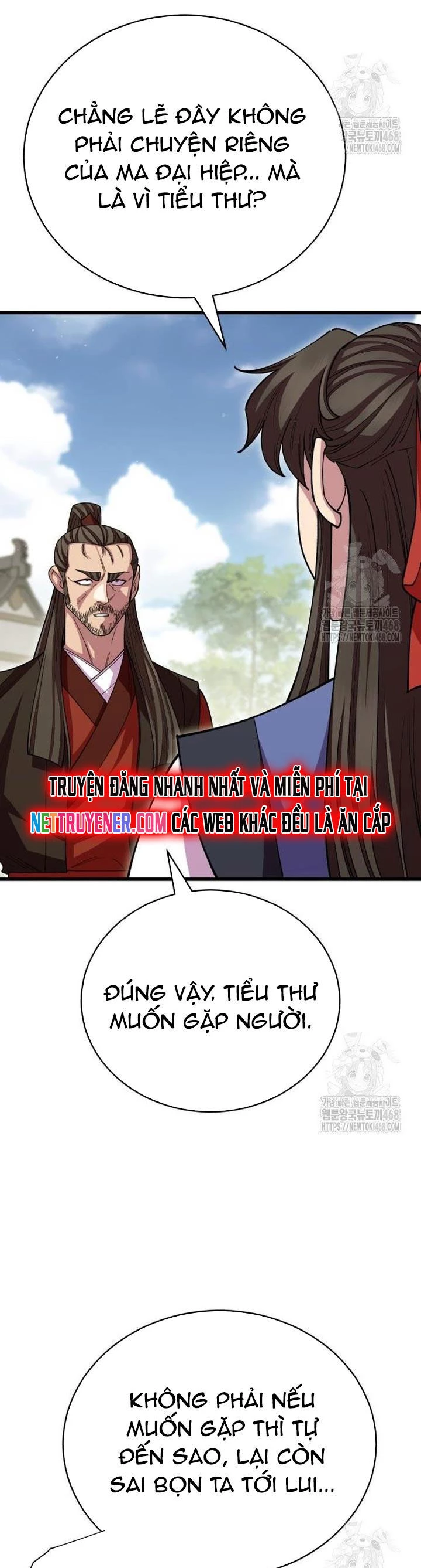 Thiên Hạ Đệ Nhất Đại Sư Huynh Chapter 128 - 25