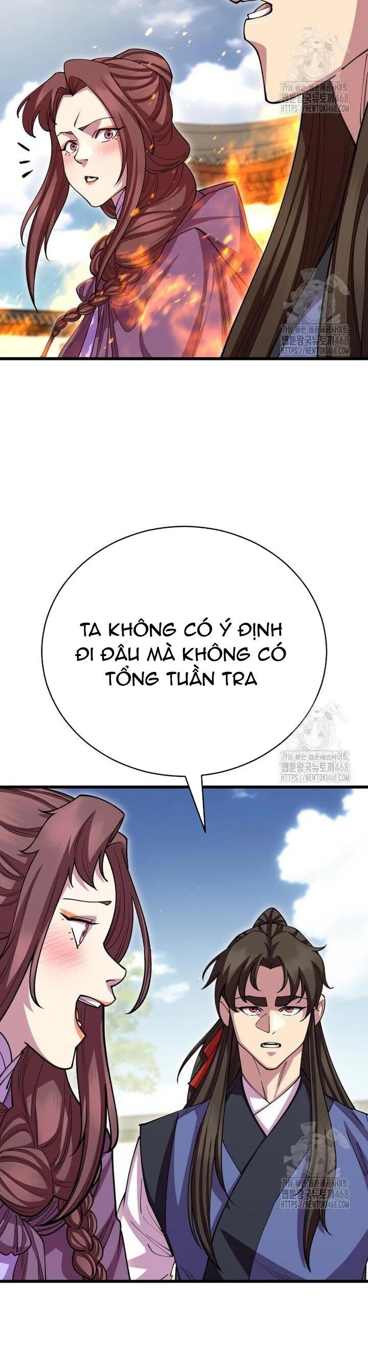 Thiên Hạ Đệ Nhất Đại Sư Huynh Chapter 128 - 28