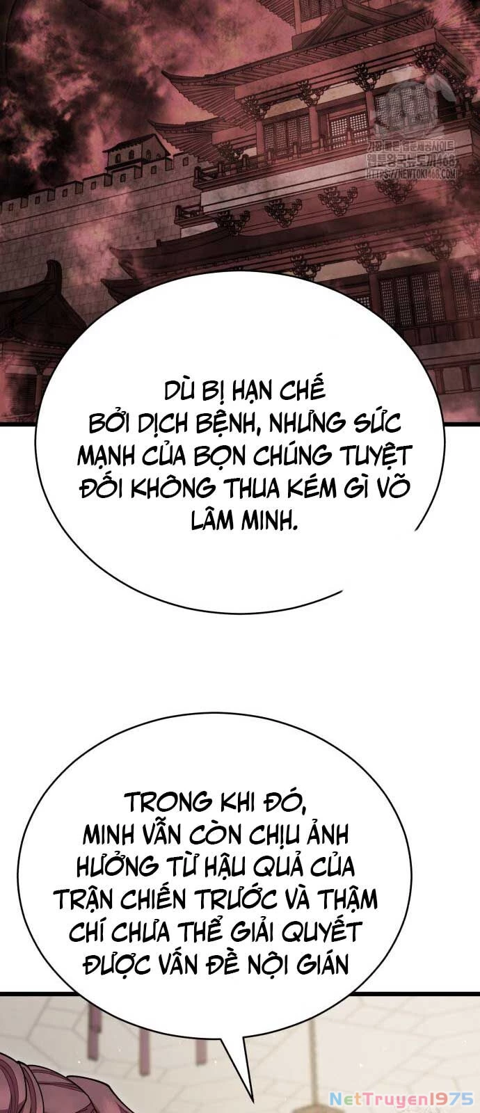 Thiên Hạ Đệ Nhất Đại Sư Huynh Chapter 129 - 14