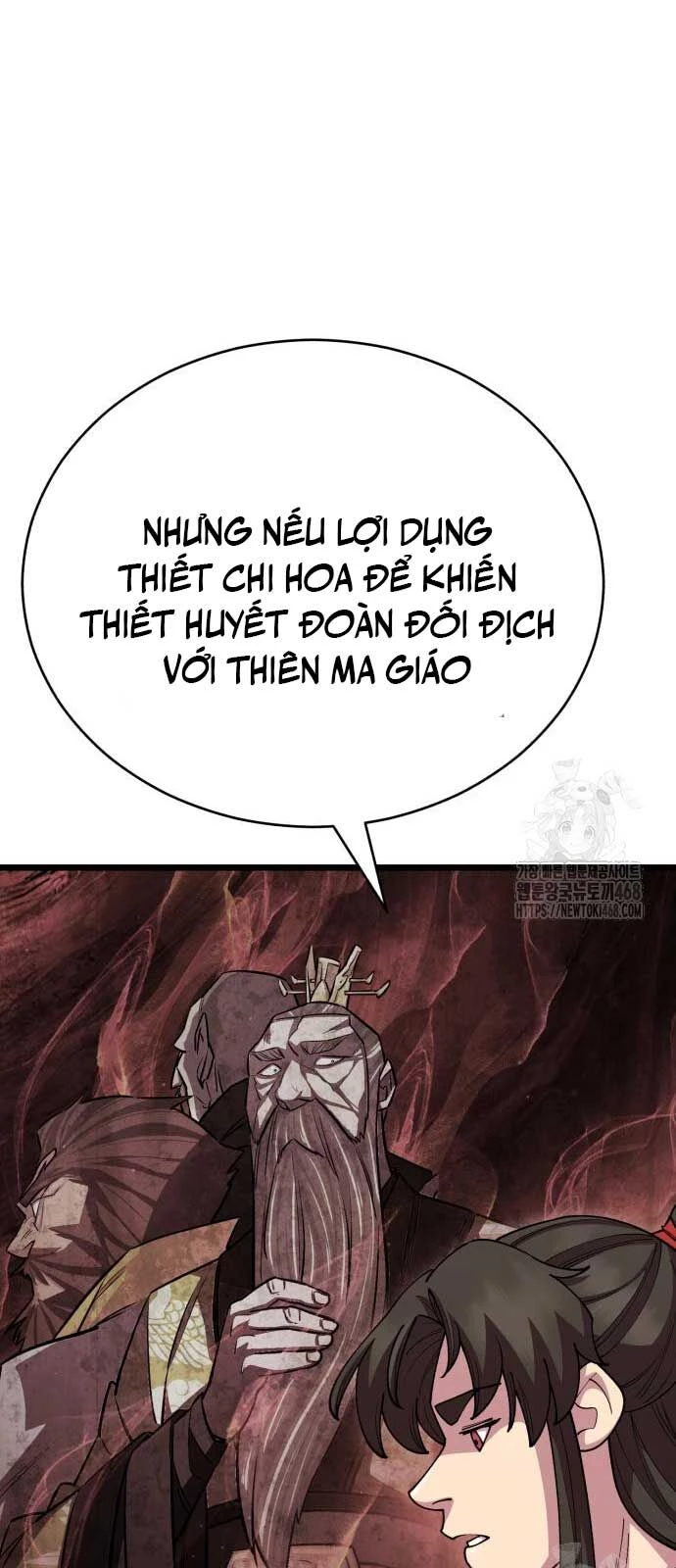 Thiên Hạ Đệ Nhất Đại Sư Huynh Chapter 129 - 17