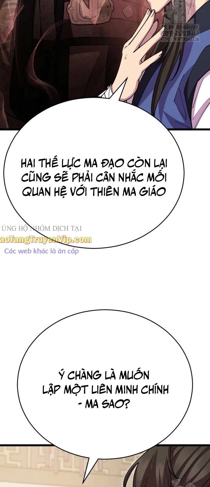 Thiên Hạ Đệ Nhất Đại Sư Huynh Chapter 129 - 18