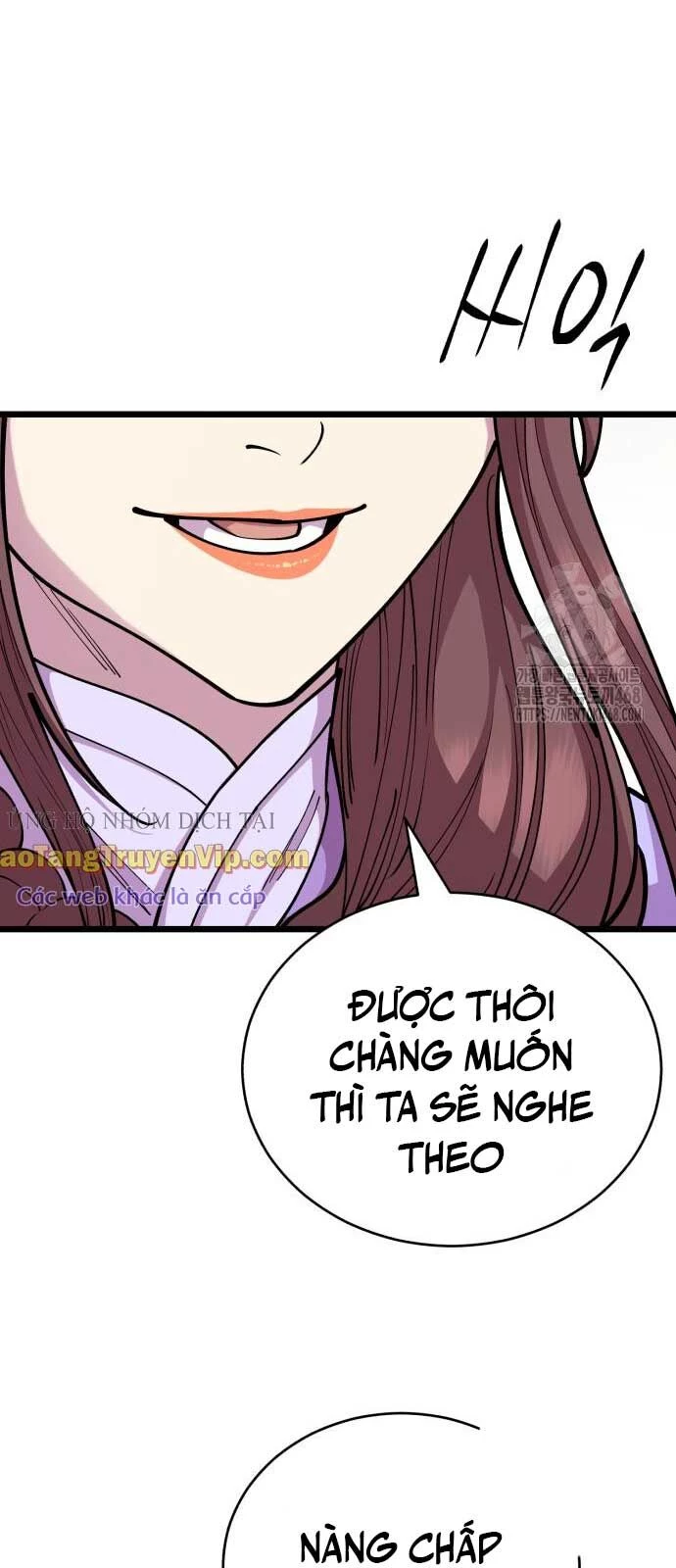 Thiên Hạ Đệ Nhất Đại Sư Huynh Chapter 129 - 22