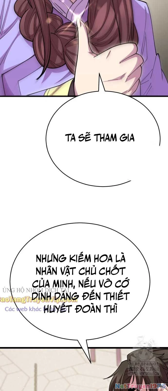 Thiên Hạ Đệ Nhất Đại Sư Huynh Chapter 129 - 25